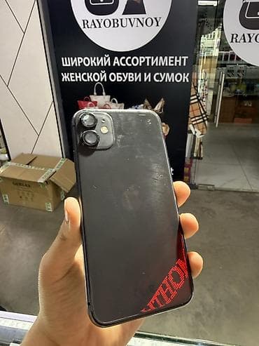 саат айфон: IPhone 11, Б/у, 128 ГБ, Черный, Защитное стекло, Чехол, В рассрочку, 100 % — 1