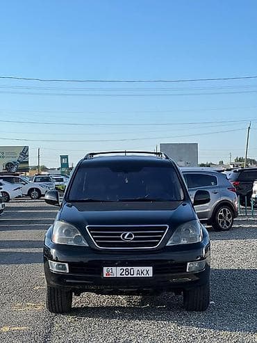 геном: Lexus GX: 2005 г., 4.7 л, Автомат, Бензин, Внедорожник — 1