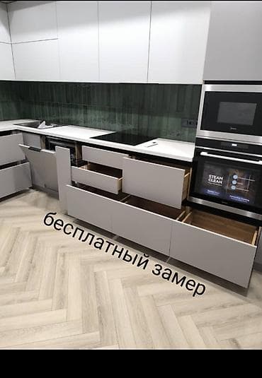 Дом и сад: Изготовление мебели на заказ для кухни и гардеробных все виды - — 1