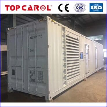 бу генераторы: Генератор, генераторы, дизельные генераторы, дизельный генератор — 9