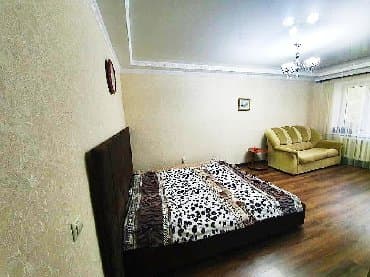 бишкек кв керек: 1 бөлмө, Кыймылсыз мүлк агенттиги — 2