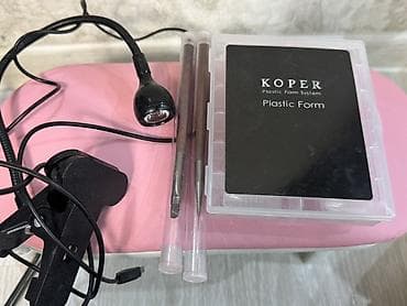 кнопка: Комплект оборудования для маникюра/педикюра В составе: - — 8