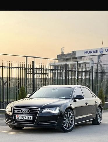 колф 3: Audi A8: 2012 г., 3 л, Автомат, Бензин, Седан — 5