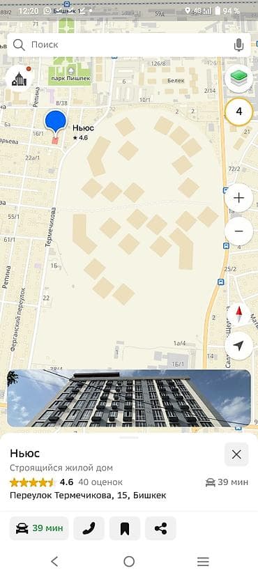 elite hause: 1 комната, 45 м², Элитка, 5 этаж, Евроремонт — 2