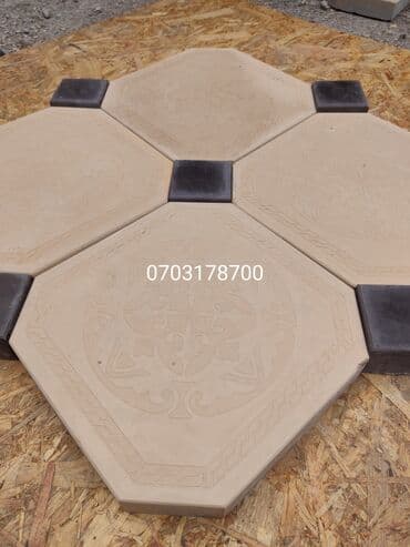 брусчатка бишкек дом брусчатки'' тротуарная плитка бордюры бишкек: Продажа брусчатки,бардюры,лотки в наличии и заказ.Доставка и замер по — 5