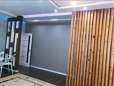 Комнаты: 2 комнаты, 48 м², Евроремонт — 3