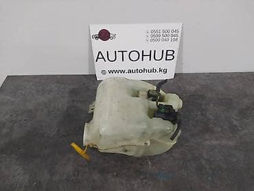 бачок омывателя субару: Бачок Subaru — 1