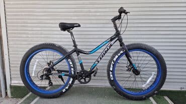 trinx отзывы: Горный велосипед, Trinx, Алюминий — 1