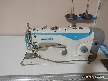Тигүү цехтери үчүн жабдуулар: Jack, Бар — 2