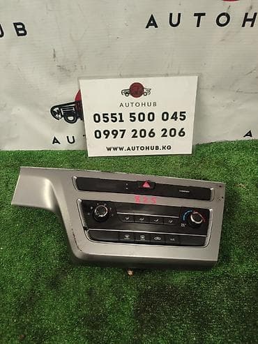 ps 3: Блок климат контроля Hyundai 2016 г., Б/у, Оригинал — 1