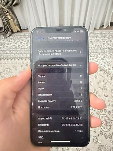 айфон 11 про мини: IPhone 11 Pro, Б/у, 256 ГБ, Matte Midnight Green — 5