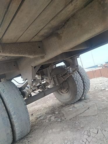 Прицеп, Special trailer, Бортовой