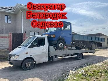 С лебедкой, Со сдвижной платформой