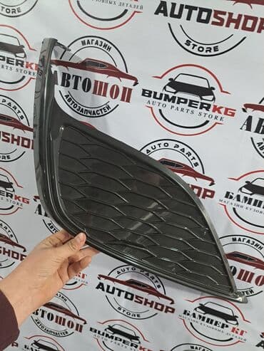 купить сетку для решетки радиатора: Решетка радиатора Toyota 2022 г., Новый, Аналог — 1