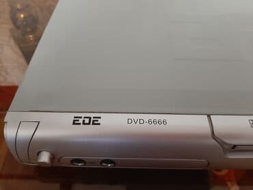 портативный двд плеер купить: Продаю DVD Player — 4