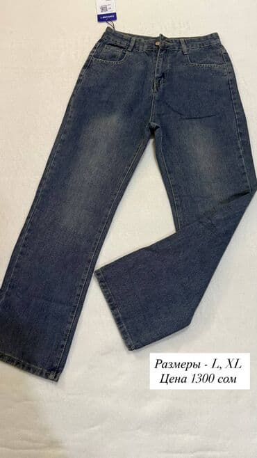 шорты с завышенной талией для полных: Брюки Широкие, Лето, Новый, S — 3