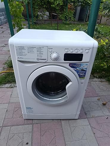 mini 5: Продаю б/у стиральные машины автомат разных фирм и моделей. Все — 5