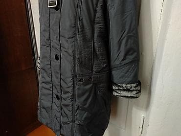 куртка женская длинная: РАСПРОДАЖА! Женская удлиненная куртка или полупальто. Фирма "ЧЕРНЫЙ — 1