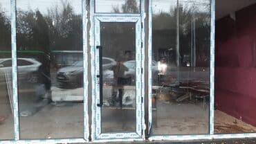 профил для гипсакартон: Предлагается оконная профильная система, предназначенная для — 2