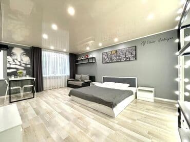 недостроенные дома в бишкеке: 1 бөлмө, Душ кабинасы, Жаздык, жууркан-төшөк каптары, Кондиционер — 27