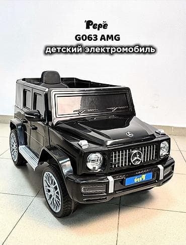 magic five: Детский электрокар — 1