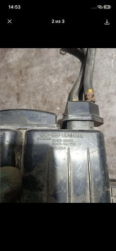 down pipe: Адсорбер (канистра улавливания паров топлива EVAP) в сборе — 3