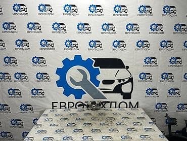 ручка мазда: Подрулевой переключатель Mazda 6 GG L3R4 2007 Контрактный из — 1