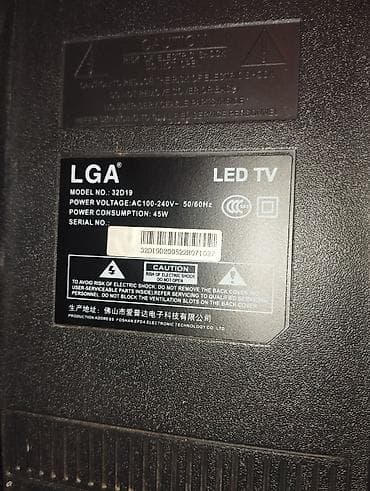 продаю телевизор с интернетом: Смарт-телевизор LGA, диагональ 32–40" (по габаритам — тонкие рамки) — 9