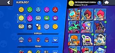 fallout 4: Игровой аккаунт Brawl Stars - Прогресс: 104 из 105 бойцов, путь к — 4