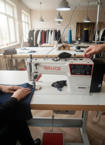 Bruce, В наличии, Самовывоз