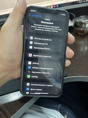 айфон 8 арзан: IPhone 11, Колдонулган, 128 ГБ, Black Titanium, Коргоочу айнек, 72 % — 2