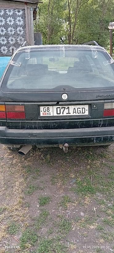 audi a8: Универсал черного цвета с рейлингами на крыше. Кузов пятидверный — 2