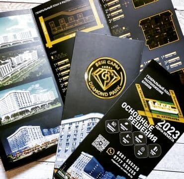 дтф печать бишкек: ДТФ печать, Лазерная печать, Струйная печать, | Брошюры, Бэклайты, Календари — 8