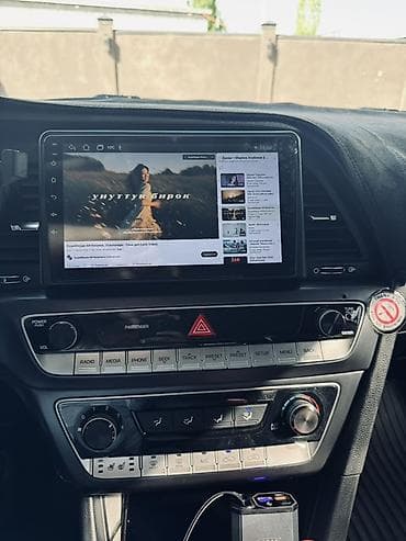 Hyundai Sonata: 2019 г., 2 л, Автомат, Газ, Седан — 7