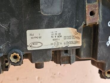 runx alex: Алдыңкы оң фара Chrysler 2006 г., Колдонулган, Оригинал, Германия — 5