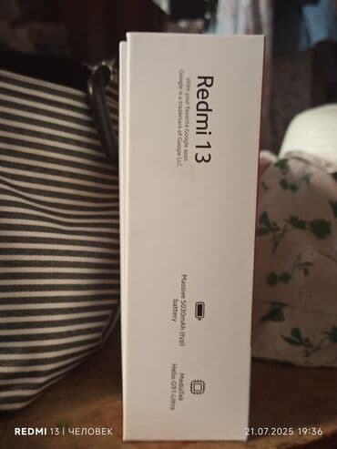 принтер санон: Redmi, Redmi 13, Жаңы, 256 ГБ, түсү - Кара, 2 SIM — 2