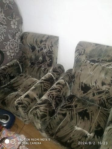 Другая мебель