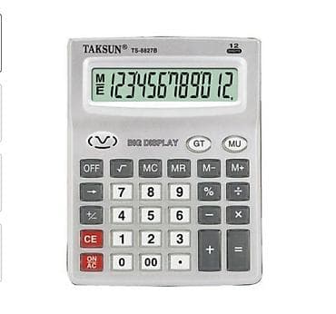 маленький калькулятор: Калькулятор Taksun TS-8827B Преимущества модели: Удобная клавиатура — 3