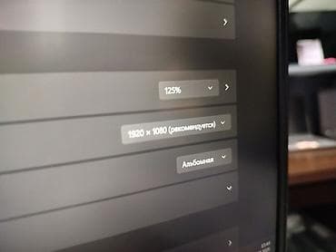 Техника и электроника: 💻LENOVO THINKPAD Е14 б/у, в новом состоянии. 🎁Комплектация: - — 9