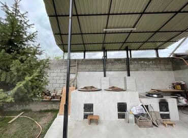 переоформление: Дом, 271 м², 5 комнат, Агентство недвижимости — 12