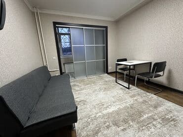 продам дом дешево срочно бишкек: Продаю Офис 65 м², С ремонтом, Многоэтажное здание, 1 этаж — 4