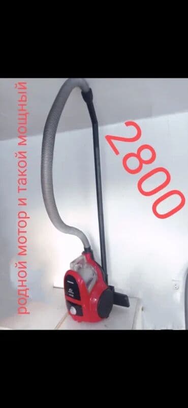 пылесосы кирби: Пылесос, Samsung, Стандартный, Сухая, Контейнер — 2