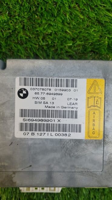 saf: Подушка безопасности BMW Оригинал, Германия — 4