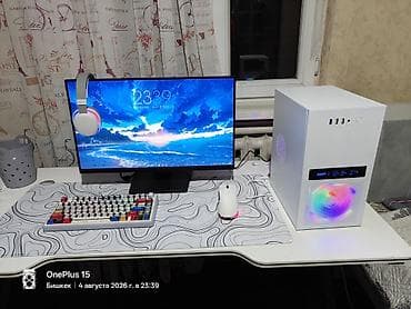 hyperx haste wireless: Компьютер, ядер - 4, ОЗУ 16 ГБ, Для несложных задач, Новый, Intel Core i3, NVIDIA GeForce GTX 1060, NVMe — 3