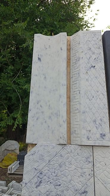 ковровые дорожки распродажа: Тротуарная плитка (брусчатка) вибропресс/вибролитьё для дворов — 5