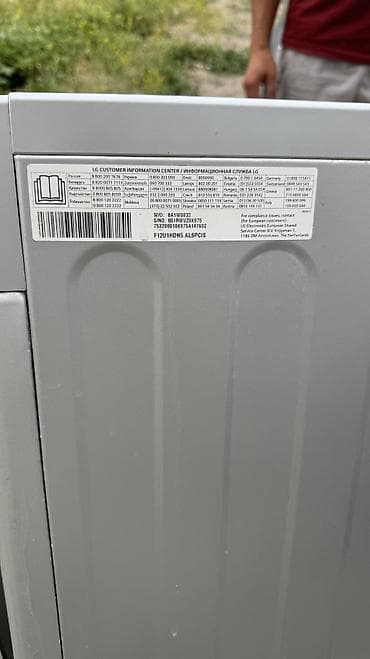 xiaomi redmi note 11s: Продам стиральную машину LG использовали 5/6 лет для семьи в очень — 4