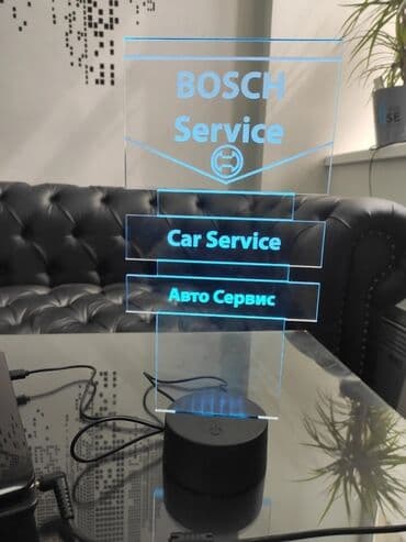 акрил прозрачный: Акрилайт - наш хит продаж! ⠀ акрилайт - это тонкие световые панели из — 10