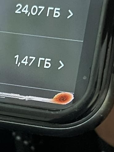 монитор 17 дюймов цена: IPhone 11, Б/у, 128 ГБ, Черный, Защитное стекло, Чехол, Коробка, 78 % — 8