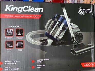 меджик буллет: Чаң соргуч, Кургак, Контейнер — 5