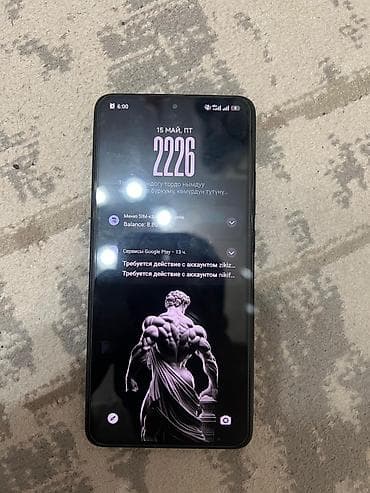 Мобильные телефоны и аксессуары: Poco X7 Pro, Б/у, 512 ГБ, цвет - Черный — 6